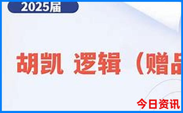 贵州旅游攻略自驾游